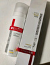 薇諾娜林高遠(yuǎn)同款清透防曬乳50gSPF48PA防曬霜隔離護(hù)膚品七夕禮物 曬單實(shí)拍圖