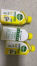 滴露（Dettol）洗衣機(jī)清洗劑250ml金裝版檸檬滾筒波輪洗衣機(jī)深度清潔劑除垢殺菌 曬單實(shí)拍圖