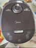美的（Midea）電飯煲智能家用5L電飯鍋新升級(jí)5.0黑瓷聚能釜24小時(shí)預(yù)約香甜Q彈飯微壓米飯鍋AFB5058R以舊換新 曬單實(shí)拍圖