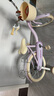 優(yōu)詩諾兒童自行車2-3-4-5-6-7-8-10歲寶寶男孩女孩公主款單車女童腳踏車 蓮霧紫【米胎】+靜音輪+95裝 18寸適合身高(115-135)CM 曬單實拍圖
