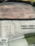 京東跑山豬 國產(chǎn)黑豬五花肉800g冷凍去皮五花肉豬五花燒烤食材 生鮮黑豬肉 曬單實(shí)拍圖