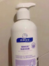 順?lè )鍖殞?洗發(fā)沐浴露二合一300ml兒童新生兒弱酸性低泡易沖洗舒緩干燥 曬單實(shí)拍圖
