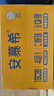 伊利【新鮮日期】安慕希黃桃燕麥風(fēng)味爆珠酸奶200g*8盒/箱 禮盒裝 曬單實(shí)拍圖