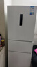 美的（Midea）三門(mén)251家用電冰箱小戶(hù)型三開(kāi)門(mén)風(fēng)冷無(wú)霜變頻一級(jí)能效節(jié)能宿舍租房多門(mén)MR-251WTPE【國(guó)家補(bǔ)貼】 曬單實(shí)拍圖