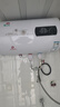 櫻花雪白色家用熱水器電熱水器出租房衛(wèi)生間洗澡沐浴儲(chǔ)水式速熱省電40升/50/60/80/100圓桶二級能效 40升高配+三重防電+上門安裝 曬單實(shí)拍圖