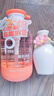 柏緹橙花凈透沐浴露380ml 清爽控油除螨持久留香男女學生敏感肌沐浴液 曬單實拍圖