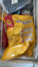 CP正大食品泰香Q卷(原味)2斤 雞肉卷 冷凍 火鍋麻辣燙食材 曬單實(shí)拍圖