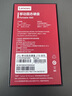 聯(lián)想（Lenovo）1TB 移動硬盤固態(tài)(PSSD) ZX1 Type-c USB3.1雙接口 讀速560MB/s 手機(jī)直連 電腦 銀色 曬單實(shí)拍圖