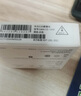 華為編織數(shù)據(jù)線(Max 120W)6A數(shù)據(jù)線 1.8米USB-C轉(zhuǎn)USB-C 適用Mate70Pro/Pura 80系列華為手機(jī)/電腦平板 曬單實(shí)拍圖
