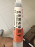 天工電錘鑿子合金鋼鉆頭方柄圓柄六角柄扁鑿沖擊鉆混凝土水泥電鎬 方柄扁鑿14*250*20 曬單實(shí)拍圖