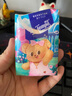 得寶（TEMPO）黃油小熊心動限定款 手帕紙 4層7張*12包  印花紙手帕 面巾紙 曬單實拍圖