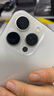 Apple 蘋果 iPhone 15 Pro Max  二手手機國行優(yōu)惠券補貼 白色鈦金屬 256G 曬單實拍圖