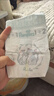 幫寶適【夏天超薄透氣】清新幫透氧Pro嬰兒紙尿褲L32片 尿片尿不濕 曬單實拍圖