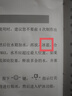 技諾（Jetinno）咖啡機(jī)全自動(dòng) 冷萃風(fēng)味咖啡 18Bar意式家用辦公室研磨一體 自動(dòng)奶泡手機(jī)智控 金杯萃取 【低壓脈沖冷萃】JL06B水墨灰色 曬單實(shí)拍圖