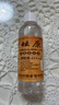 42度53度山西杏花村汾酒產(chǎn)地純糧原漿清香型散酒紀念酒 42度 100mL 1瓶 封壇原漿【嘗鮮款】 曬單實(shí)拍圖