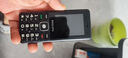 飛利浦（PHILIPS）E536 老年人手機(jī)4G全網(wǎng)通老人機(jī)雙卡雙待超長待機(jī)大字大聲大按鍵學(xué)生兒童備用專用功能機(jī) 星空黑 曬單實(shí)拍圖