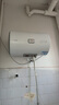 海爾出品統帥 50升電熱水器家用儲水式 2200W速熱安全節能大水量國家補貼20%一級能效LEC5001H-X5 曬單實(shí)拍圖