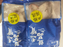 富海錦 渤海銀鯧魚(yú)450g 3條 平魚(yú) 火鍋燒烤食材 烤魚(yú)海鮮魚(yú)類(lèi)中秋送禮 曬單實(shí)拍圖