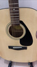 雅馬哈（YAMAHA）F310NT 原聲款 云杉木初學(xué)者入門民謠吉他圓角吉它41英寸亮光 曬單實(shí)拍圖
