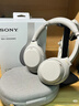 索尼（SONY）WH-1000XM4 無線智能降噪 頭戴耳機(jī) 藍(lán)牙5.0（1000XM3升級(jí)款）鉑金銀 七夕禮物 曬單實(shí)拍圖