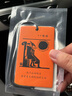 香百年汽車香水補(bǔ)充液車載車用座式大瓶香薰用品精油車內(nèi)持久淡香氛邂逅 曬單實(shí)拍圖