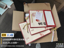 石榮霄真糧一號貴州醬香型白酒糧食釀造白酒整箱高度窖藏口糧酒收藏自飲 53度 500mL 6瓶 整箱送酒具 曬單實(shí)拍圖
