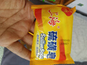 上海硫磺皂后背除螨皂抑菌控油爽膚洗臉香皂沐浴洗澡洗頭發(fā)肥皂 85克*5（拍3件送皂盒） 硫磺香皂 曬單實(shí)拍圖