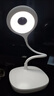 美的（Midea）LED便攜充電小臺(tái)燈書(shū)桌學(xué)習(xí)閱讀燈學(xué)生學(xué)習(xí)宿舍臥室床頭燈家用 曬單實(shí)拍圖