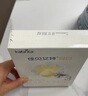 佳貝艾特（Kabrita）悅白嬰幼兒配方羊奶粉3段(1-3歲)150克 羊奶小分子 曬單實(shí)拍圖