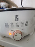 三角牌電火鍋電煮鍋家用多功能鍋宿舍用鍋蒸煮炒鍋小電鍋一體1-2-3-4-6人上蒸下煮可炒菜泡面鍋電熱鍋 4L 【25CM鍋口丨1300W大功率】 曬單實(shí)拍圖