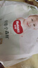 好奇（Huggies）小森林拉拉褲XXL26*2(15kg以上)心鉆【透氧頂配更低敏】 曬單實(shí)拍圖