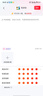 vivo iQOO Z10 Turbo Pro 12GB+256GB 云海白 第四代驍龍8s 120W超快閃充 電競(jìng)手機(jī) 國(guó)家補(bǔ)貼 曬單實(shí)拍圖