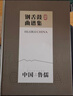 HLURU魯儒空靈鼓15音14英寸鈦金鋼手碟鼓專業(yè)演奏打擊樂器高音伴侶 14寸15音/孔雀石  送木架 曬單實(shí)拍圖
