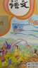 Kasimir卡西米爾輕松粘磨砂書(shū)皮學(xué)生專(zhuān)用多規格包書(shū)膜自粘式透明磨砂加厚課本書(shū)皮贈刮板姓名貼 開(kāi)學(xué)文具27張組合 曬單實(shí)拍圖