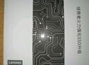 聯(lián)想（Lenovo）拯救者原裝 2TB SSD固態(tài)硬盤 聯(lián)蕓定制 M.2接口(NVMe協(xié)議)  L750系列 PCIe4.0 游戲本 PS5兼容 曬單實拍圖