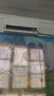 TCL空調(diào)大1.5匹小藍(lán)翼真省電空調(diào)掛機(jī)一級能效省電35%變頻冷暖KFR-35GW/RV2Ea+B1以舊換新國家補(bǔ)貼 曬單實(shí)拍圖