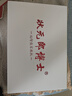 狀元郎博士學(xué)習機平板2025新款4K護眼屏512G小初高課程視頻教材同步學(xué)生英語(yǔ)點(diǎn)讀機上網(wǎng)課專(zhuān)用可插卡雙系統 12+256G丨AI精準學(xué)+教材同步+終身免費 曬單實(shí)拍圖