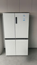 海爾（Haier）【小紅花2.0】516升電冰箱家用594mm超薄零嵌入式60cm以?xún)仁諸型四開(kāi)門(mén)對開(kāi)抗菌凈味國家補貼20% BCD-516WGHTDB9GPU1丨白色 曬單實(shí)拍圖