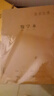 漢狀元英語(yǔ)本16k小學(xué)生作業(yè)本3-6年級(jí)初中高中軟抄縫線筆記本子全套牛皮紙加厚練習(xí)本 【20本裝】語(yǔ)文+作文+數(shù)學(xué)+英語(yǔ)（各5本） 曬單實(shí)拍圖