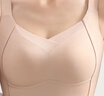 婷美無痕薄款全罩杯大胸顯小內(nèi)衣女上托收副乳高側(cè)比防下垂文胸罩 曬單實拍圖