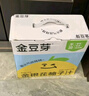 金豆芽兒童金銀花柚子汁155ml*16瓶夏天孩子飲料寶寶零食果汁西柚汁 曬單實拍圖