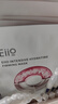 奕沃（EIIO）水光彈潤+致潤水感快充補(bǔ)水面膜 3盒組合裝禮物 曬單實(shí)拍圖