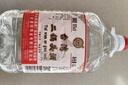 五緣灣 臺(tái)灣二鍋頭高粱酒 濃香型白酒 56度5L 桶裝 高度糧食酒 泡酒推薦 曬單實(shí)拍圖