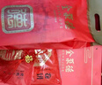 全聚德 烤鴨套裝含禮袋1380g 北京特產(chǎn) 方便菜熟食 老字號(hào) 送禮禮品 曬單實(shí)拍圖