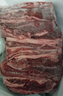 月盛齋進口原切去骨牛肋條肉凈重2斤 生鮮牛肉 源頭直發(fā)包郵 曬單實拍圖