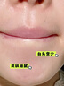 維特絲（vetes）去角質(zhì)面部啫喱控油保濕洗面奶男女士清潔毛孔黑頭閉口溫沒(méi)激素和 【6大專(zhuān)利】果酸去角質(zhì)啫喱200g 曬單實(shí)拍圖