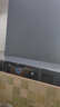 帥康（Sacon）【凈界Max】歐式頂吸式抽油煙機(jī) 26m3變頻1200pa大靜壓【國補(bǔ)20%】 揮手煙灶聯(lián)動熱熔自清洗T811 曬單實(shí)拍圖
