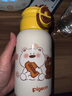 貝親（Pigeon）×miiiiichan趣玩保溫杯兒童水杯上學(xué)專用小胖杯600ml （白熊君） 曬單實拍圖