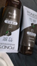 旁氏（POND'S）竹炭控油凈透潔面乳150g 洗面奶男女去角質(zhì) 開(kāi)學(xué)季 曬單實(shí)拍圖