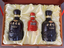 古井貢酒年份原漿古5 50度濃香型白酒禮盒裝 50%vol 500mL 2瓶 禮盒 曬單實(shí)拍圖